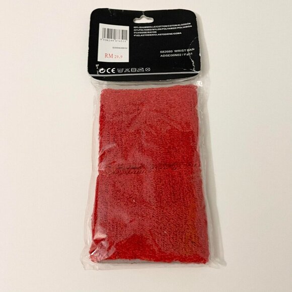 Manchester United Wristbands - Picture 5 of 14